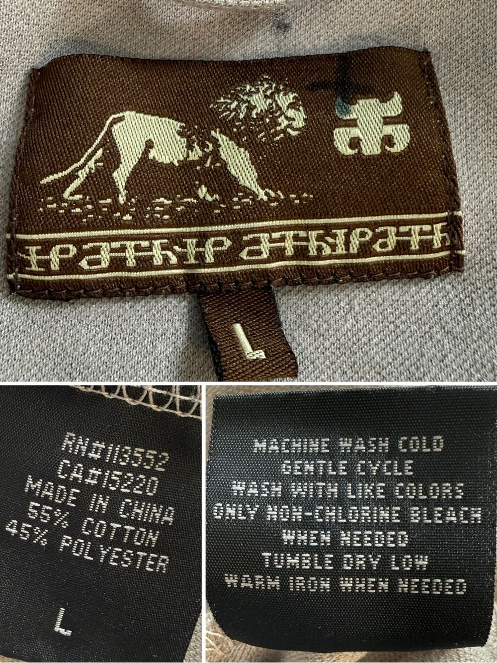 Ipath Track Jacket - Picture 10 of 16